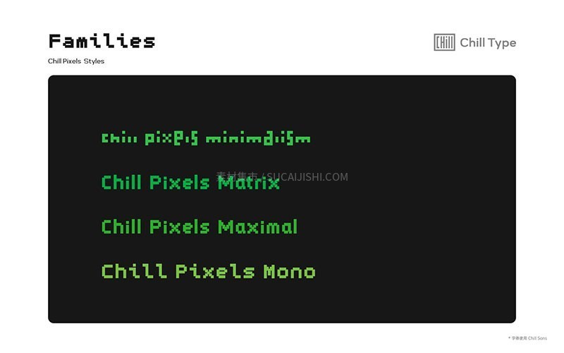 Chill Pixels طӢ壬ѿ